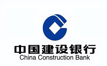 顺德建设银行信用贷款需要什么条件？建行信贷办理流程和注意事项！
